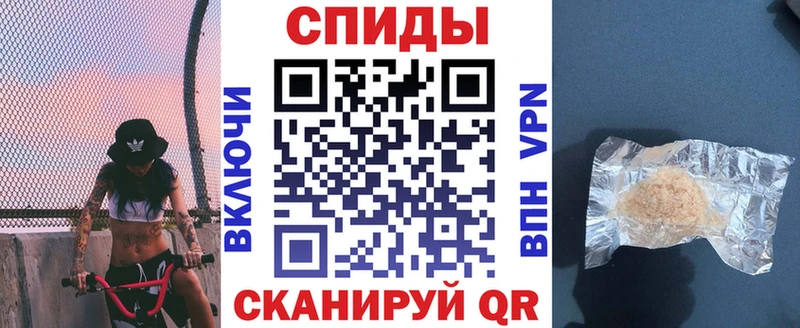 Амфетамин VHQ  Тара 