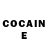COCAIN Перу sawa moroz
