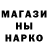 Метадон белоснежный MM Hodler