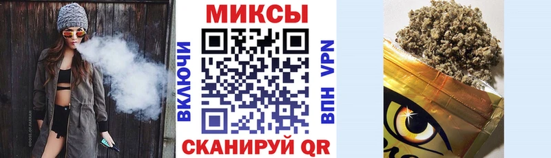 БУТИРАТ Butirat Тара