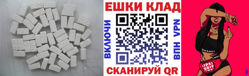 kraken   Тара  ЭКСТАЗИ MDMA 