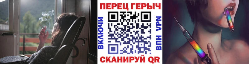 где купить наркоту  Тара  Героин герыч 