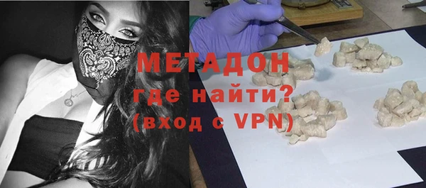 гашик Арсеньев