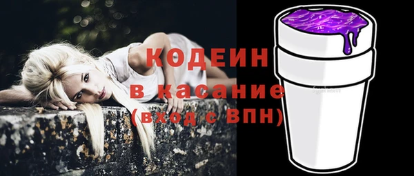 apvp Аркадак