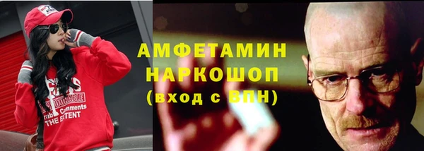 круглые Козельск