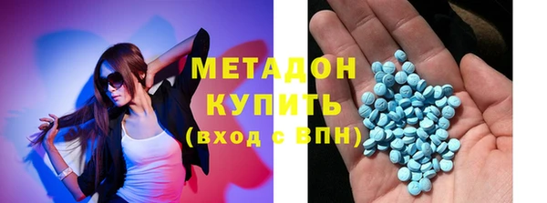 гашик Арсеньев