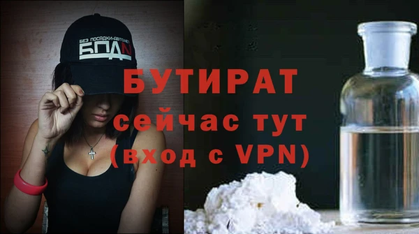 гашик Арсеньев