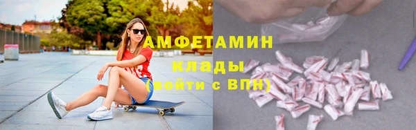 гашик Арсеньев