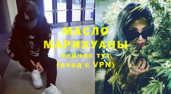 apvp Аркадак