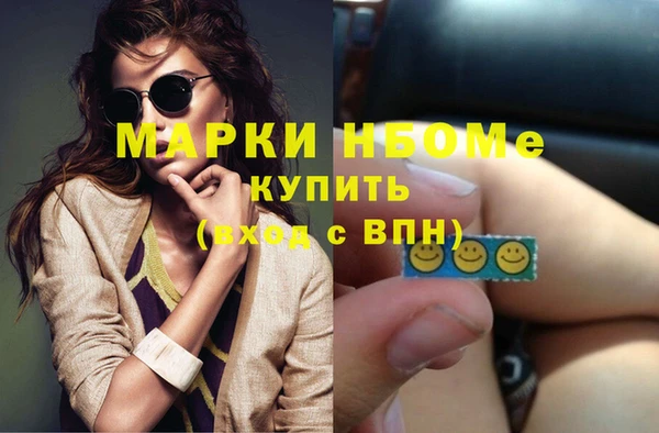 apvp Аркадак