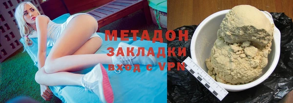 apvp Аркадак