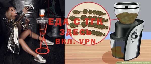 apvp Аркадак