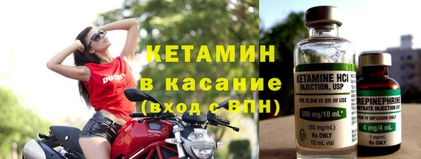 apvp Аркадак