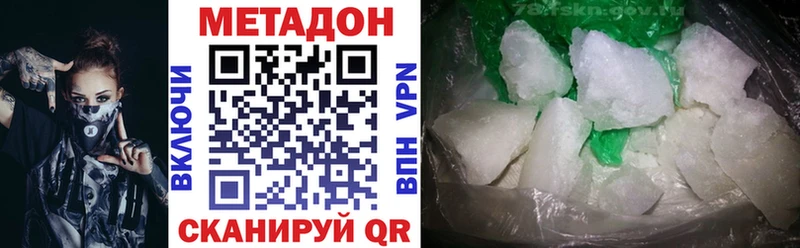 площадка формула Тара МЕТАДОН белоснежный