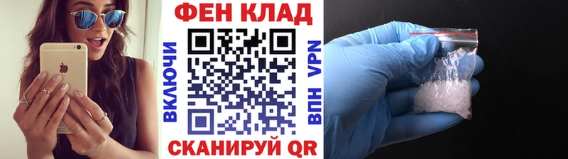 Метамфетамин витя  Тара 